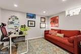 9701 Connecticut Avenue - Photo 39