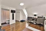 9701 Connecticut Avenue - Photo 45