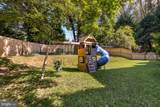 9701 Connecticut Avenue - Photo 53