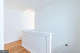 2726 Edgemont Street - Photo 14