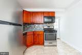 2726 Edgemont Street - Photo 9