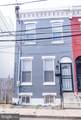 1714 Lambert Street - Photo 1