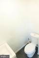 1714 Lambert Street - Photo 12