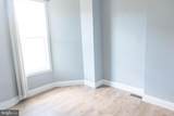 1714 Lambert Street - Photo 17