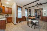 231 Coal Street - Photo 21