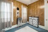 231 Coal Street - Photo 25
