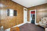 231 Coal Street - Photo 28