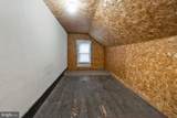 231 Coal Street - Photo 36