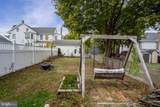 231 Coal Street - Photo 43
