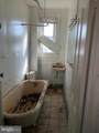 2559 Fairmount Avenue - Photo 10