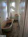 2559 Fairmount Avenue - Photo 9