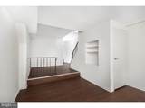 2031-4 South Street - Photo 16