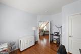 112 Heath Court - Photo 24