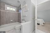 112 Heath Court - Photo 35