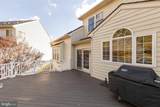 112 Heath Court - Photo 54