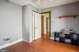 202 Aurora Street - Photo 25