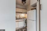 108 Montpelier Avenue - Photo 9
