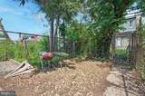 6033 Kershaw Street - Photo 8