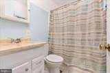 7530 Campbell Court - Photo 17