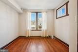 1618 D Street - Photo 17