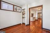 1618 D Street - Photo 18