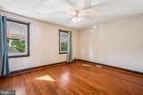 1618 D Street - Photo 25