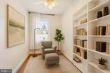 1618 D Street - Photo 29