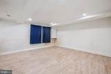 1618 D Street - Photo 34