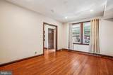 1618 D Street - Photo 7