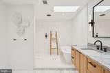 11000 Oakton Woods Way - Photo 54