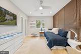11000 Oakton Woods Way - Photo 63