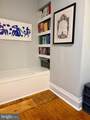 529 7TH Street - Photo 17