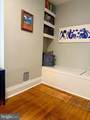529 7TH Street - Photo 18