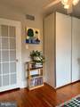 529 7TH Street - Photo 23