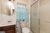 411 Durham - Photo 21