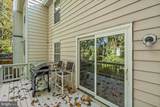 570 Bay Dale Court - Photo 34