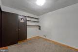 9642 Charles Street - Photo 9