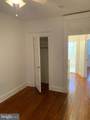 739 Springfield Avenue - Photo 13