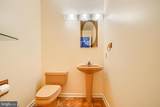 128 Goucher Way - Photo 59