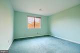 128 Goucher Way - Photo 84