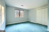 128 Goucher Way - Photo 88