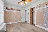 40 Reed Avenue - Photo 16