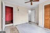 40 Reed Avenue - Photo 18