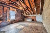 40 Reed Avenue - Photo 19