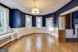 19 Maryland Avenue - Photo 12