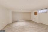 19 Maryland Avenue - Photo 26