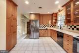 19 Maryland Avenue - Photo 3