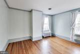 19 Maryland Avenue - Photo 34