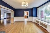 19 Maryland Avenue - Photo 4