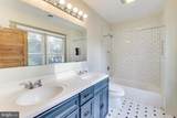 19 Maryland Avenue - Photo 8